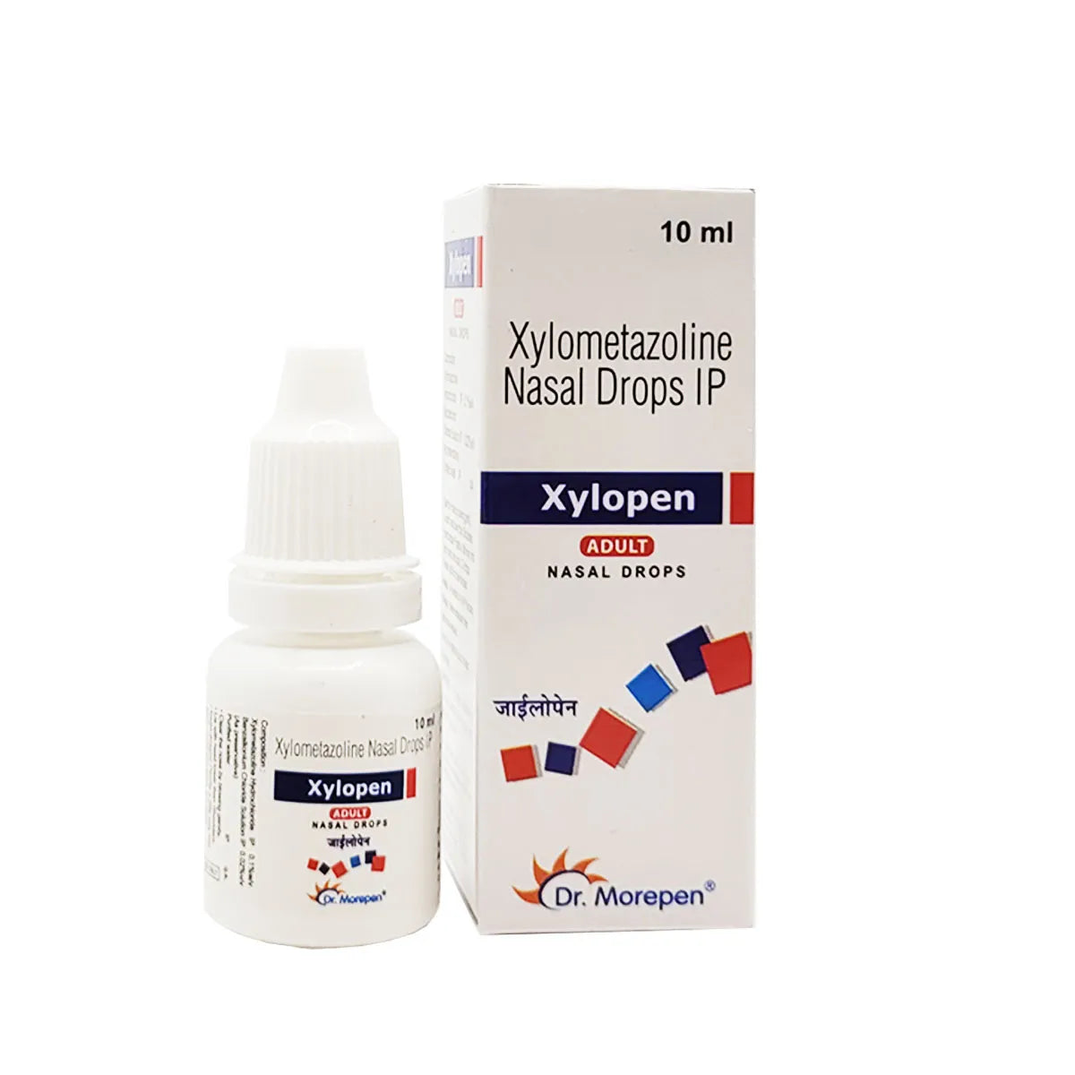 XYLOPEN PAED NASAL DROPS